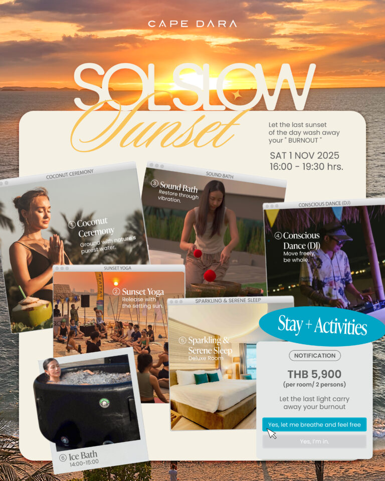 sol slow sunset