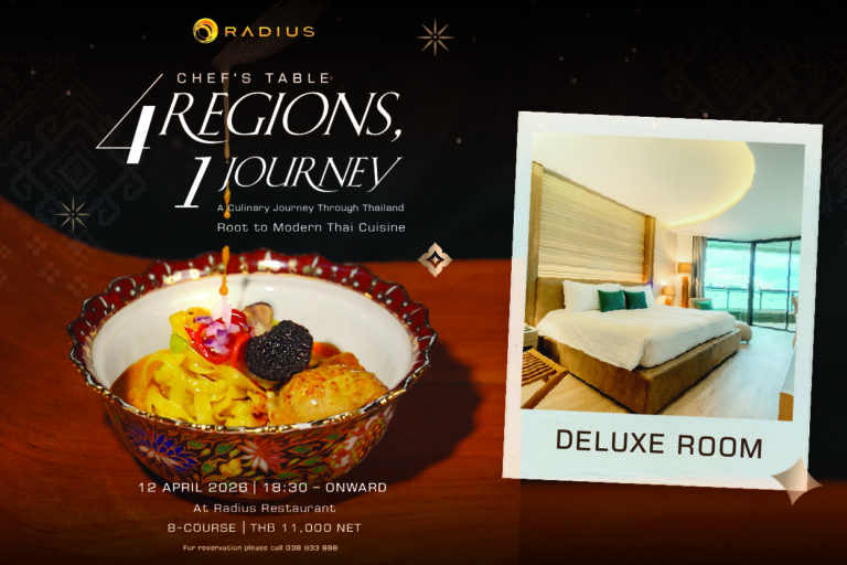 CHEF’S TABLE 4 Regions, 1 Journey-600x400 (1)