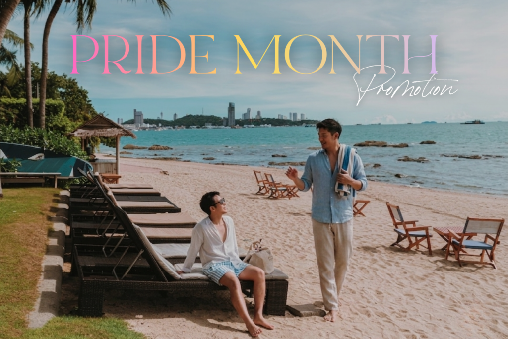 Pride Month Pattaya hotel deal